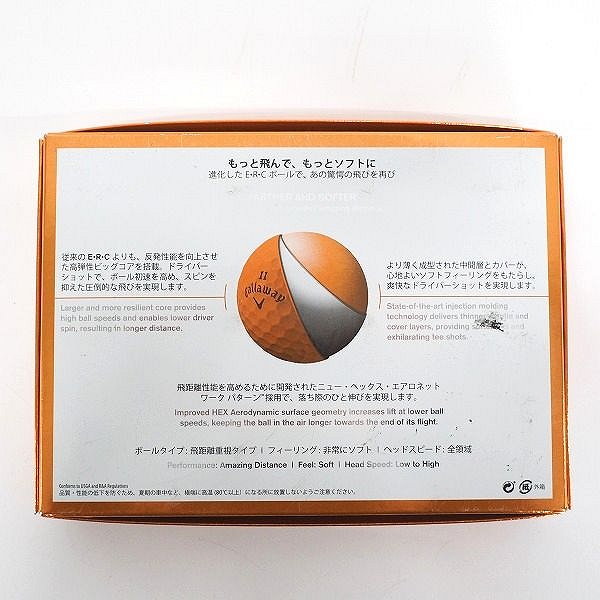 実際に弊社で買取させて頂いた【未使用】Callaway/キャロウェイ E・R・C ゴルフボール クリスタルオレンジ 1ダースの画像 3枚目