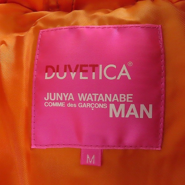 実際に弊社で買取させて頂いたJUNYA WATANABE MAN COMME des GARCONS×DUVETICA/コムデギャルソン×デュベティカ MA-1 ダウンジャケット UH-J015 /Mの画像 2枚目
