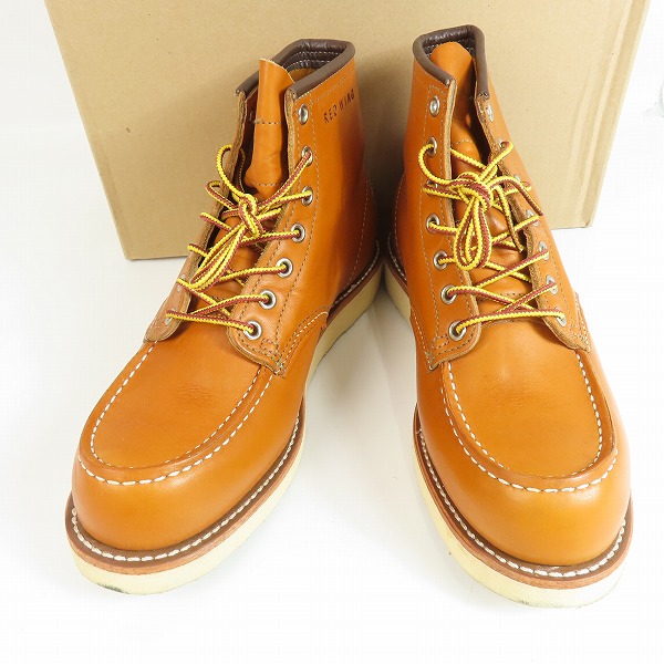 実際に弊社で買取させて頂いたRED WING/レッドウィング アイリッシュセッター 犬タグ 復刻モデル 9875/7.5E