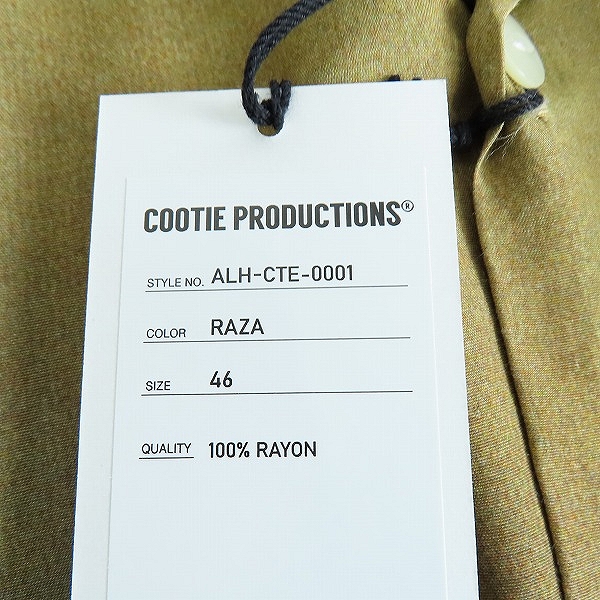 実際に弊社で買取させて頂いた【未使用】COOTIE PRODUCTIONS/クーティ プロダクションズ Aloha blossom/アロハブロッサム コラボ シャツ アロハシャツ/46の画像 3枚目