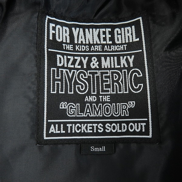 実際に弊社で買取させて頂いた【未使用】HYSTERIC GLAMOUR/ヒステリックグラマー SEE NO EVIL 刺繍 ヴァーシティ スタジアムジャケット 02223AB09 Sの画像 2枚目