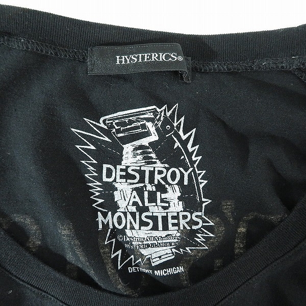 実際に弊社で買取させて頂いたHYSTERICS/ヒステリックス ヒステリックグラマー オフショルダー ワンピース 0531CO03 FREEの画像 2枚目