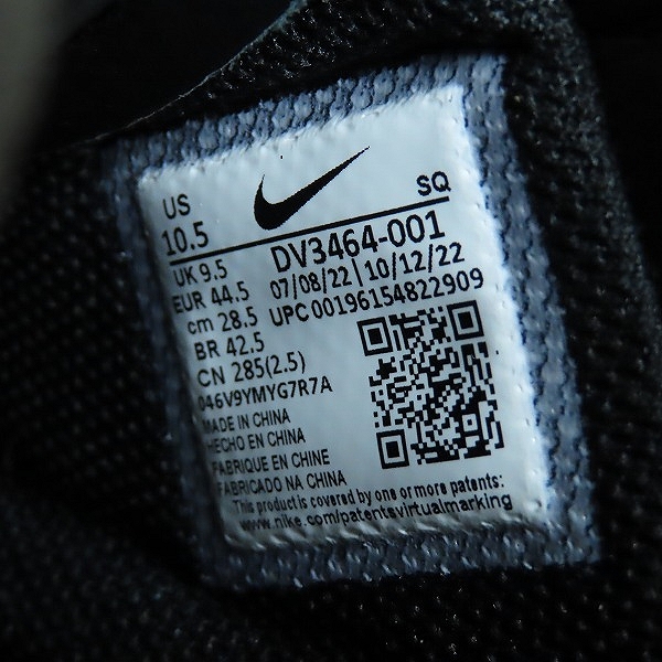 実際に弊社で買取させて頂いたNIKE×AMBUSH/ナイキ×アンブッシュ AIR FORCE 1 LOW SP/エア フォース 1 ロー スペシャル ブラック DV3464-001 /28.5の画像 5枚目