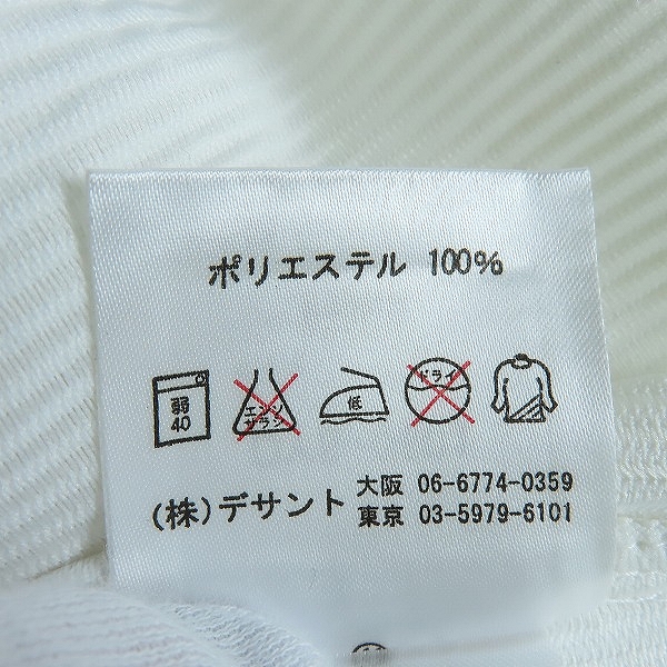 実際に弊社で買取させて頂いたデサント×ビームス 東京ヤクルトスワローズ 2006 ホーム レプリカユニフォーム #16石井 DYS-0601/FREEの画像 4枚目