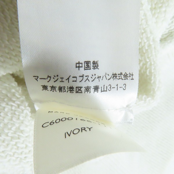 実際に弊社で買取させて頂いたMARC JACOBS×Magda Archer/マーク ジェイコブス×マグダアーチャー ヴィンテージ加工 スウェット XSの画像 4枚目