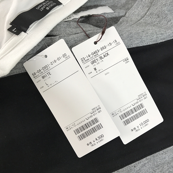実際に弊社で買取させて頂いた【おまとめ/未使用含む】BEAMS/ビームス Tシャツ/カットソーの画像 2枚目