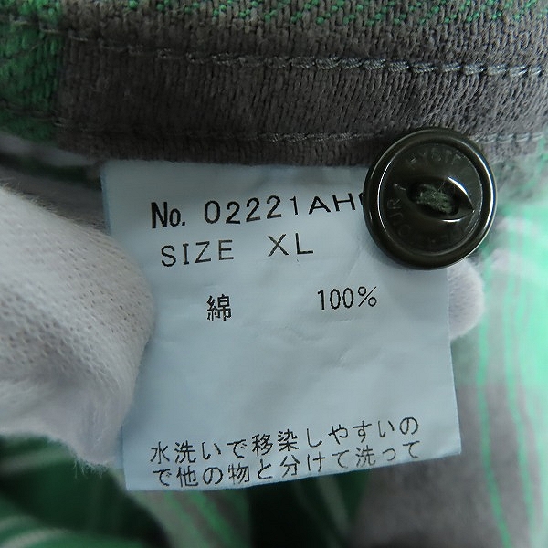 実際に弊社で買取させて頂いたHYSTERIC GLAMOUR/ヒステリックグラマー アラスカチェックワークシャツ 02221AH01 XLの画像 3枚目