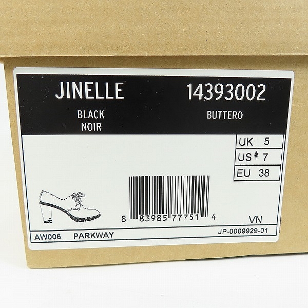 実際に弊社で買取させて頂いたDr.Martens/ドクターマーチン JINELLE/ジャネル 3ホール ヒールパンプス 14393002/UK5の画像 9枚目