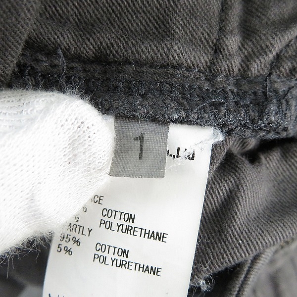 実際に弊社で買取させて頂いたUNDER COVER/アンダーカバー  ハギ パッチ ストレッチ スリム スキニー デニム パンツ 04505-1/1の画像 3枚目