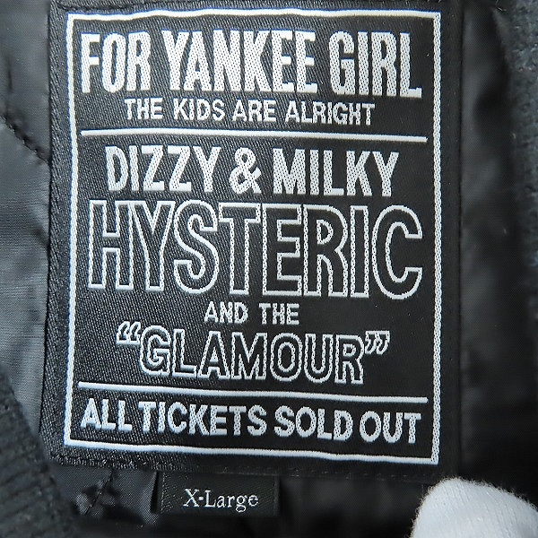 実際に弊社で買取させて頂いたHYSTERIC GLAMOUR/ヒステリックグラマー KINGアンドQUEENキルティングブルゾン  02223AB05 XLの画像 2枚目