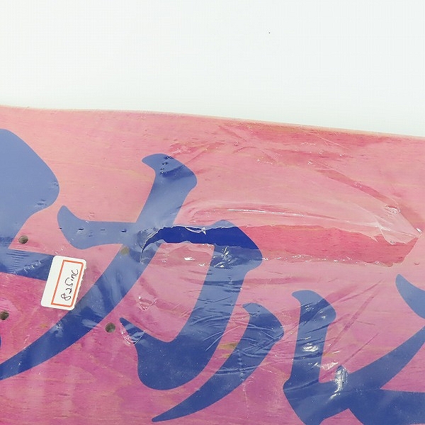 実際に弊社で買取させて頂いた【未開封】NEWTRAL ISLAND SKATE/ニュートラル アイランド スケーターズ スケートボード デッキ グリーンの画像 4枚目