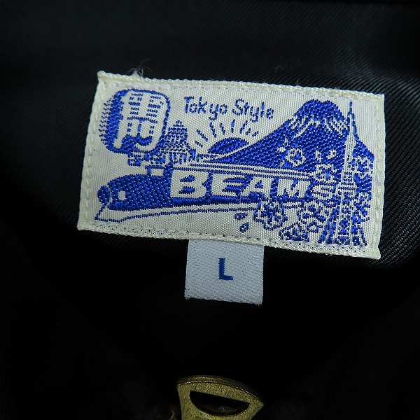 実際に弊社で買取させて頂いたTAILOR TOYO×BEAMS/テーラー東洋×ビームス 雷門 ベトナムジャケット/ベトジャン ブラック TT14053BM/Lの画像 2枚目