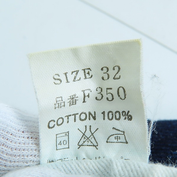 実際に弊社で買取させて頂いたTHE FLAT HEAD/フラットヘッド デニムパンツ F350/32の画像 4枚目