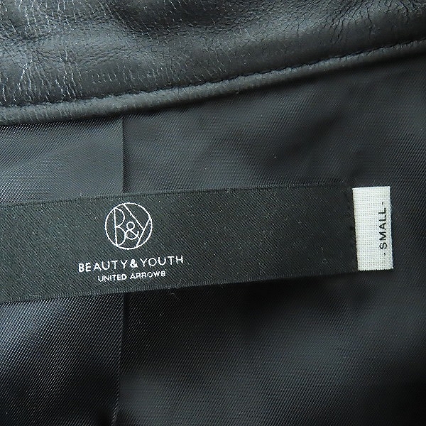 実際に弊社で買取させて頂いたUNITED ARROWS/ユナイテッドアローズ ヤギ革 レザーシングルライダースジャケット 1225-699-7510/Sの画像 2枚目