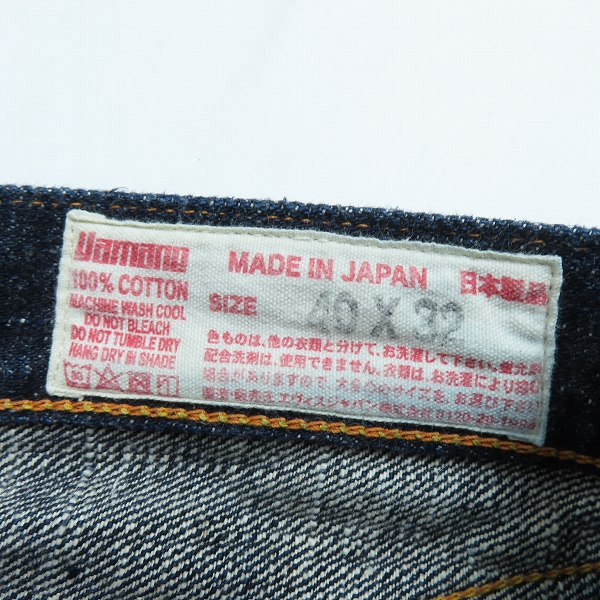 実際に弊社で買取させて頂いたEVISU/エヴィス Lot.2000 No.1 SPECIAL 30周年記念」 GATAGATA 黒カモメ デニムパンツ/40×32の画像 3枚目