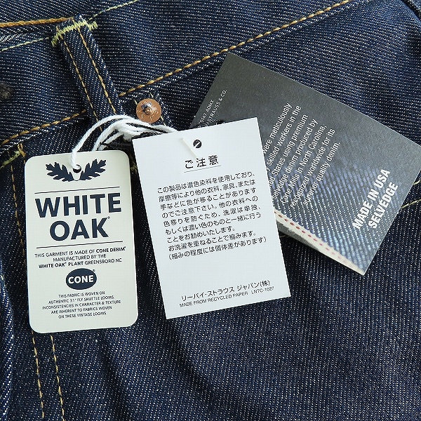 実際に弊社で買取させて頂いた【未使用】LEVIS/リーバイス 501 WHITE OAK/ホワイトオーク USA製 刻印5115 デニムパンツ 00501-2546/W31 L32の画像 8枚目