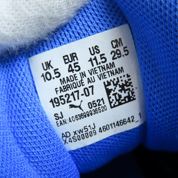 実際に弊社で買取させて頂いたPUMA/プーマ TRIPLE BASKETBALL BLUEMAZING/トリプル バスケットボール 195217-07/29.5の画像 5枚目