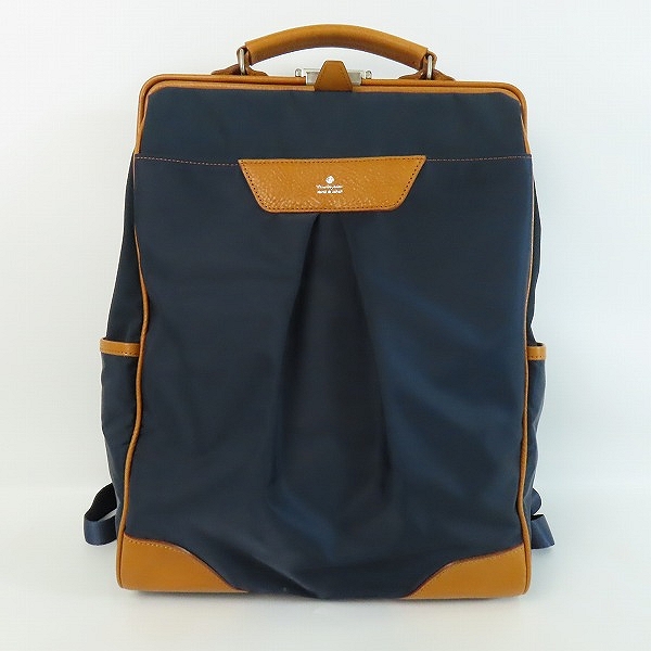 実際に弊社で買取させて頂いたMASTER PIECE/マスターピース ダレスバッグ式 がま口 リュック バックパック タクトシリーズ デイパック