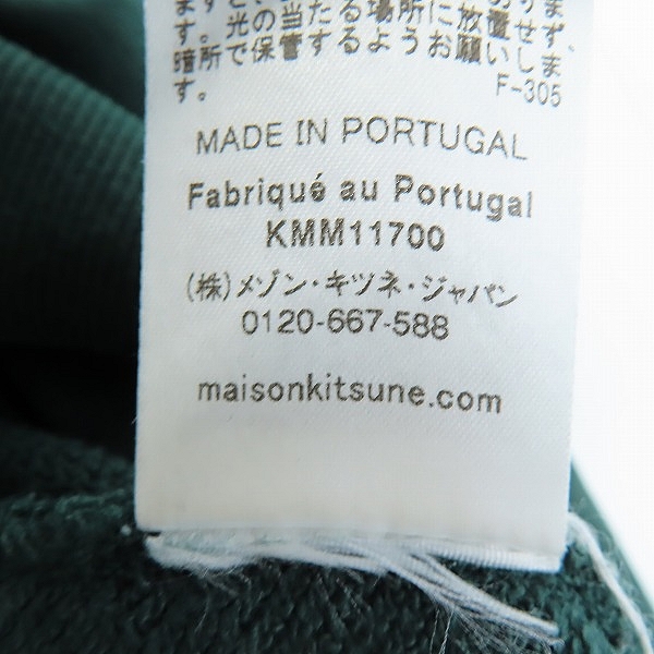 実際に弊社で買取させて頂いたMAISON KITSUNE/メゾンキツネ トレーナー/スウェット HM00303KM0001/Mの画像 4枚目