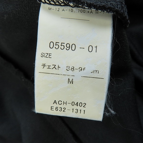 実際に弊社で買取させて頂いたCarhartt/カーハート ジップアップジャケット ジャージ 05590-01/Mの画像 4枚目