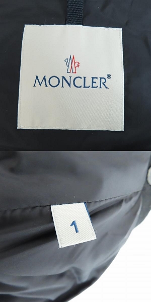 実際に弊社で買取させて頂いた【JPタグ】MONCLER/モンクレール RYAN GIUBBOTTO/ライアン ジュポット ダウンジャケット/1の画像 2枚目