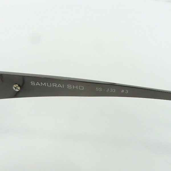 実際に弊社で買取させて頂いたSAMURAI SHO/サムライ翔 眼鏡/メガネフレーム/アイウェア SS-J33 #3の画像 6枚目