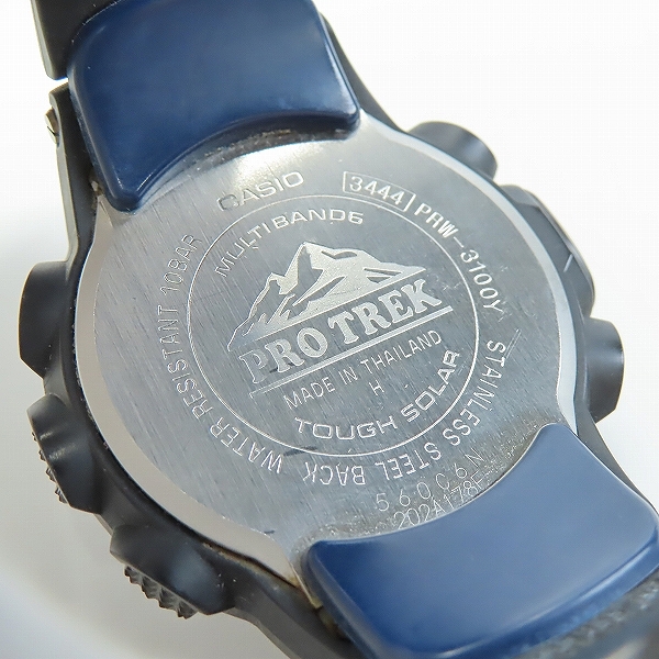 実際に弊社で買取させて頂いたCASIO/カシオ PROTREK/プロトレック トリプルセンサーVer.3 PRW-3100Y-1JFの画像 3枚目