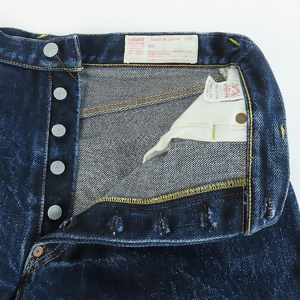 実際に弊社で買取させて頂いたEVISU/エヴィス 2001 special 道楽 デニムパンツ/36×35の画像 5枚目