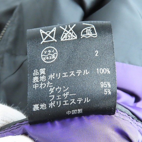 実際に弊社で買取させて頂いたPaul Smith BLACK/ポールスミス ブラック ダウンジャケット 44Lの画像 6枚目