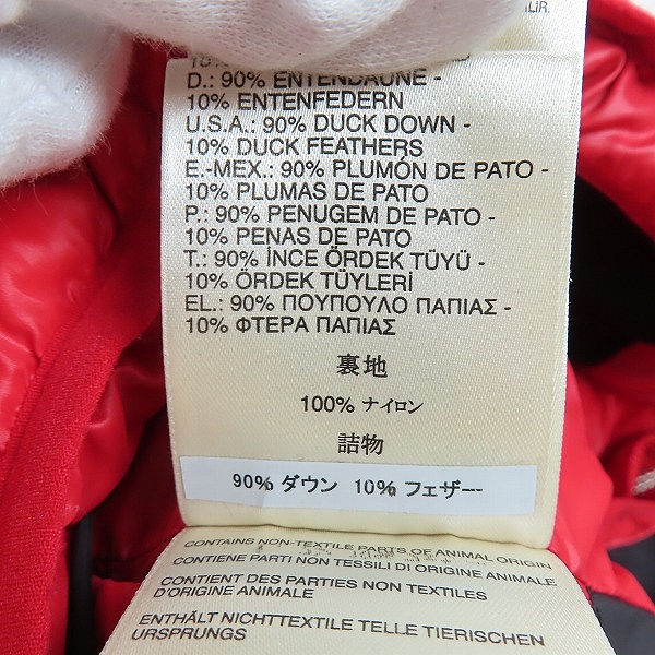 実際に弊社で買取させて頂いたDIESEL/ディーゼル 隠しフード付き フェザー混ダウンベスト 00E8F203/Mの画像 5枚目