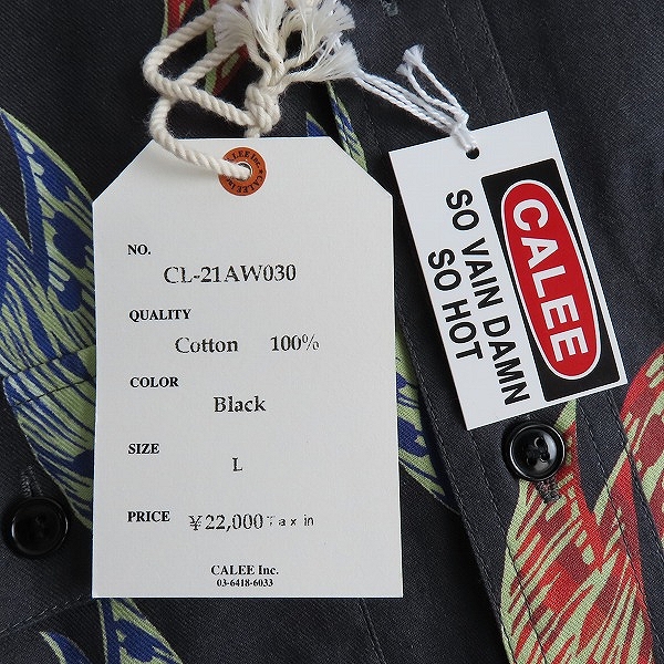 実際に弊社で買取させて頂いた【未使用】CALEE/キャリー Fallen leaves pattern L/S shirt リーフ柄 長袖 シャツ CL-21AW030/Lの画像 6枚目