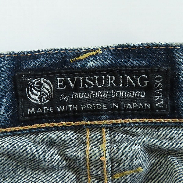 実際に弊社で買取させて頂いたEVISU/エヴィス Lot.2005 RING デニムパンツ/34×35の画像 3枚目