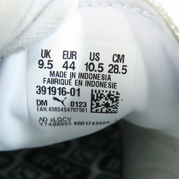 実際に弊社で買取させて頂いた【未使用】Birdog×#FR2×atmos×Puma/バードッグ × #FR2 × アトモス × プーマ Suede VTG "Sail/Green" 391916-01/28.5の画像 5枚目