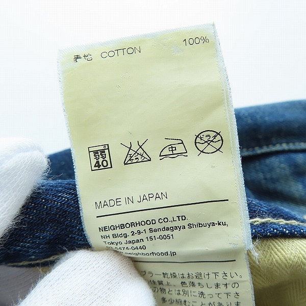 実際に弊社で買取させて頂いたNEIGHBORHOOD/ネイバーフッド Savage Medium Denim 07EX/デニムパンツ/DCNH-PT-08/Lの画像 4枚目