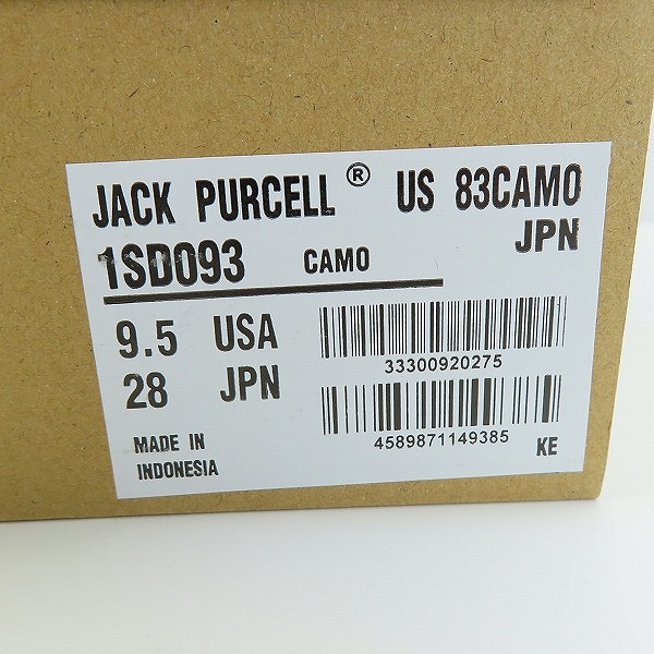 実際に弊社で買取させて頂いたCONVERSE/コンバース JACK PURCELL ジャックパーセル カモ スニーカー 1SD093/28.0の画像 7枚目