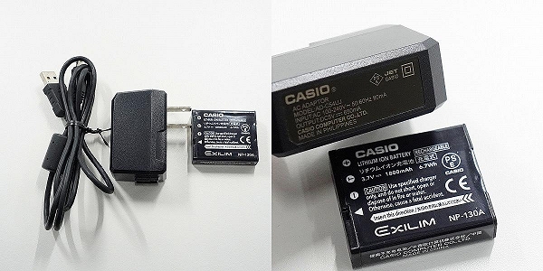 実際に弊社で買取させて頂いたCASIO/カシオ EXILIM EX-ZR1100 イエロー コンパクトデジタルカメラ 簡易動作確認済みの画像 9枚目