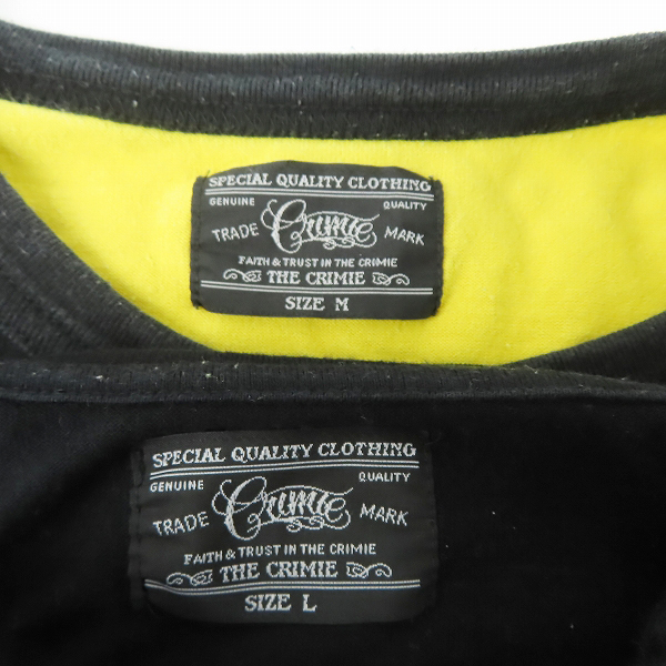 実際に弊社で買取させて頂いたTHE CRIMIE/クライミー 長袖Tシャツ/長袖ポロシャツ ボーダー 2点セットの画像 2枚目