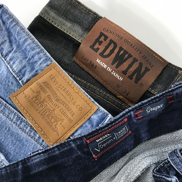 実際に弊社で買取させて頂いた【おまとめ】Levi's/リーバイス EDWIN/エドウィン DIESEL/ディーゼル 等 デニムパンツ