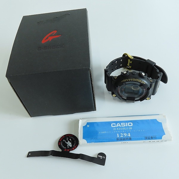 実際に弊社で買取させて頂いたG-SHOCK/Gショック FROGMAN フロッグマン DW-8200の画像 6枚目