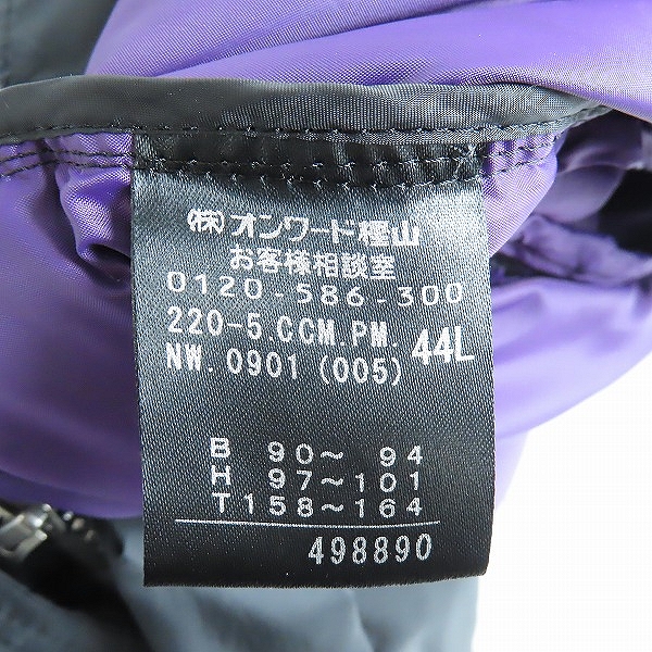 実際に弊社で買取させて頂いたPaul Smith BLACK/ポールスミス ブラック ダウンジャケット 44Lの画像 5枚目