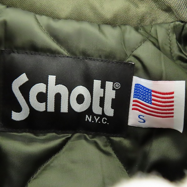 実際に弊社で買取させて頂いたSchott/ショット MA-1 フライトジャケット 3162017/Sの画像 2枚目