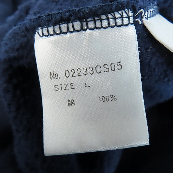 実際に弊社で買取させて頂いたHYSTERIC GLAMOUR/ヒステリックグラマー DIZZY&MILKY スウェット バックプリント 02233CS05 Lの画像 3枚目