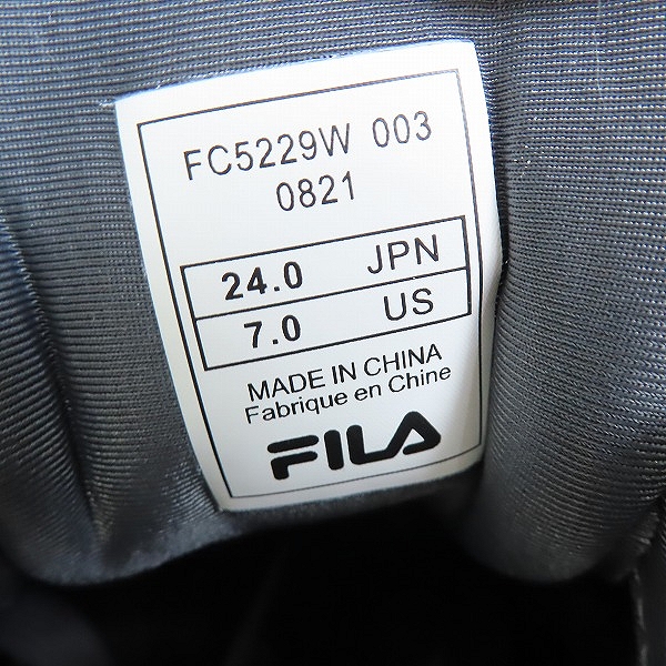実際に弊社で買取させて頂いた【未使用】FILA/フィラ Alto2 スニーカー FC-5229W 24の画像 5枚目