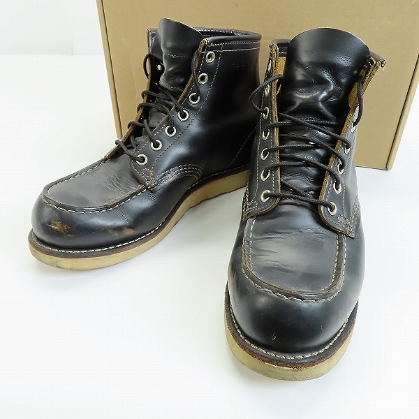 実際に弊社で買取させて頂いたRED WING/レッドウィング アイリッシュセッター 犬タグ復刻 茶芯 9874/7.5