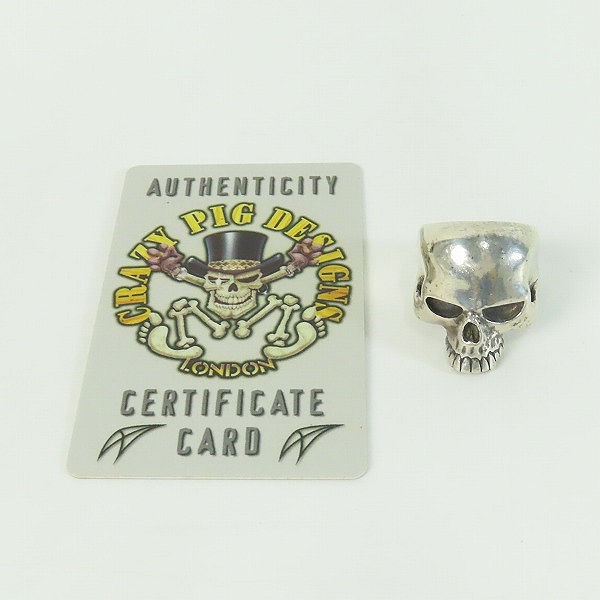 実際に弊社で買取させて頂いた【ギャラ付き】CRAZY PIG/クレイジーピッグ ラージ エビル スカルリング 20号の画像 8枚目