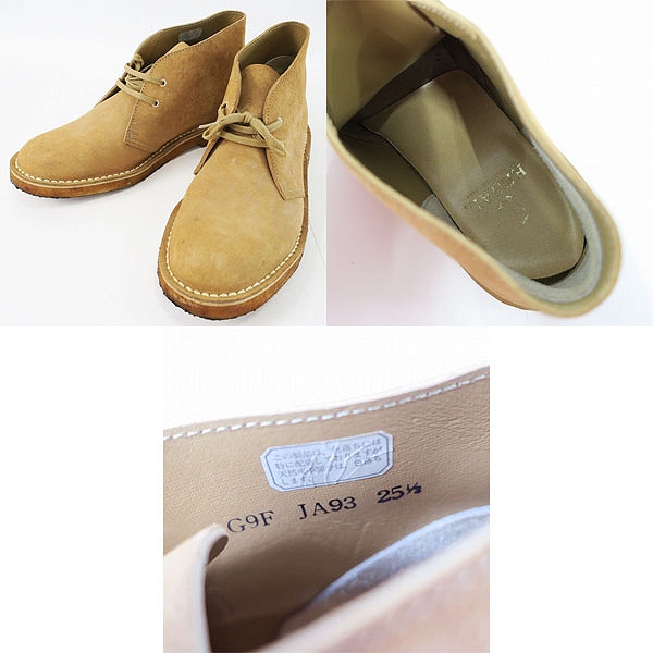実際に弊社で買取させて頂いたREGAL/リーガル プレーントゥ/チャッカブーツ レザー ビジネスシューズ 3点セットの画像 5枚目