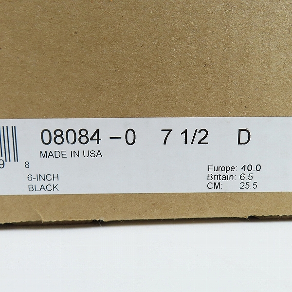 実際に弊社で買取させて頂いたREDWING/レッドウィング IRON RANGER/アイアンレンジャー ワークブーツ 8084/7.5Dの画像 8枚目