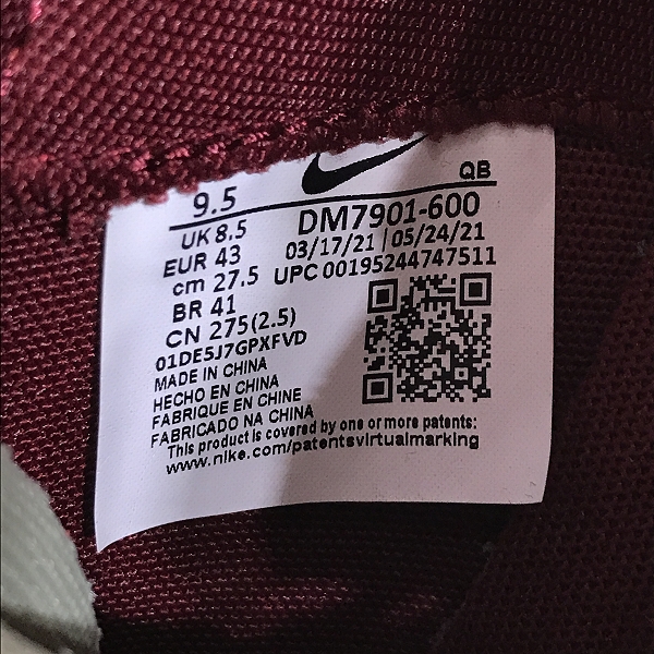 実際に弊社で買取させて頂いたNIKE×SACAI×KAWS/ナイキ×サカイ×カウズ BLAZER LOW Team Red DM7901-600/27.5の画像 4枚目