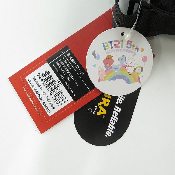 実際に弊社で買取させて頂いた【未使用】Manhattan Portage/マンハッタンポーテージ × BTS St.Marks Shoulder Bag BT21 ショルダーバッグ MP1426BT21の画像 7枚目