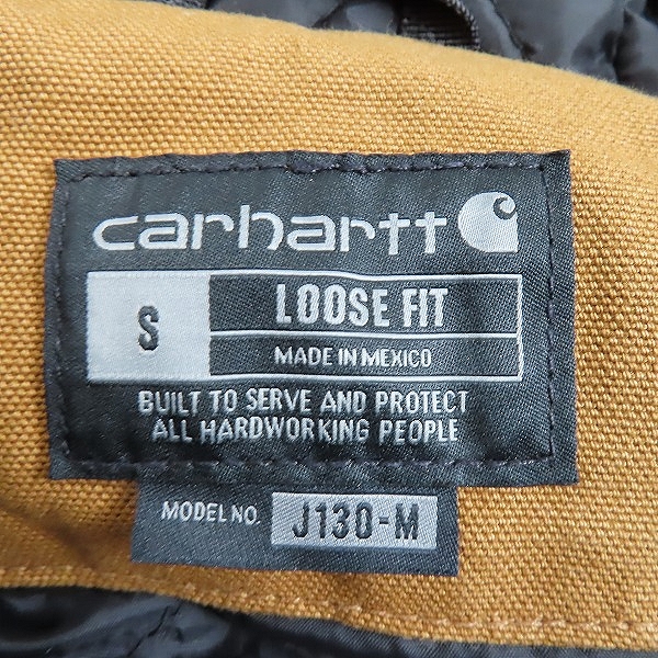 実際に弊社で買取させて頂いたCARHARTT/カーハート DUCK ACTIVE JACKET/ヘビーコットンダックアクティブジャケット/Sの画像 2枚目
